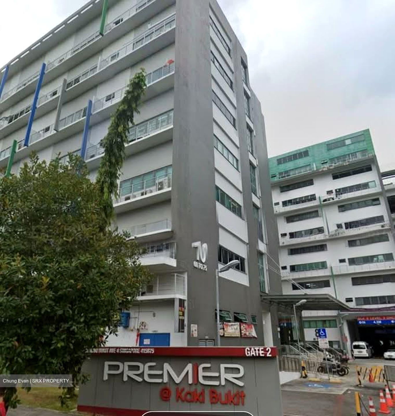 Premier @ Kaki Bukit (D14), Factory #570464151